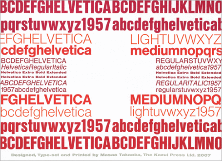 helvetica-2.gif